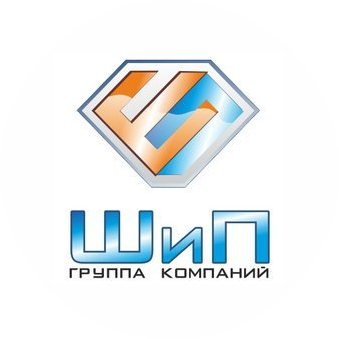 Группа компаний ШиП