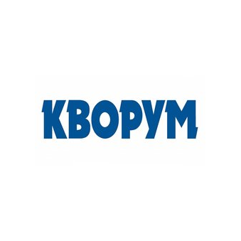 АО Кворум