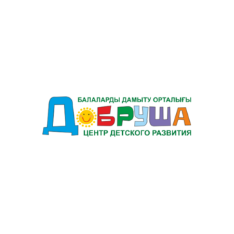 Центр Детского Развития Добруша