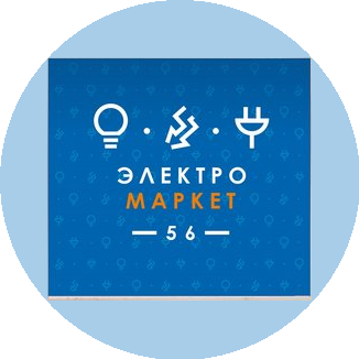 Анциферов Николай Николаевич