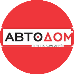 Автодом Костанай