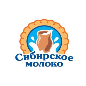Сибирское молоко