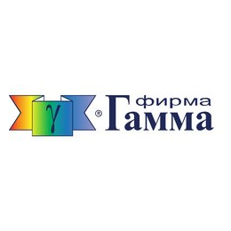 Гамма