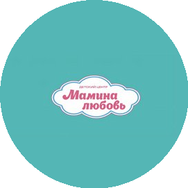 Мамина Любовь