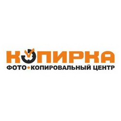 Копирка (ИП Животовский Андрей Валерьевич)