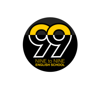 Козлов С.А Nine to nine