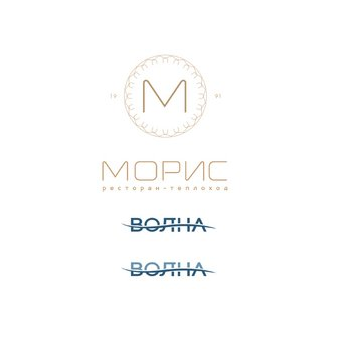 Пронто-р