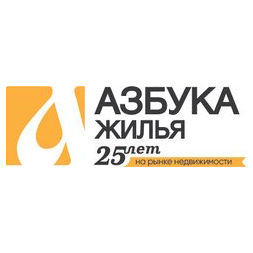 Азбука Жилья