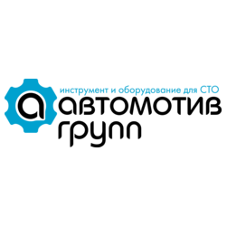 Автомотив Групп