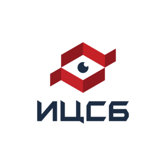 Инженерный центр систем безопасности