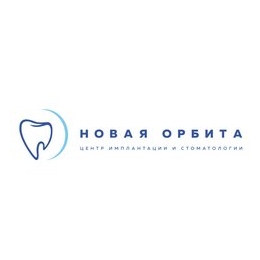 НОВАЯ ОРБИТА ПЛЮС