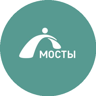 Центр Мосты