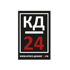 Горавтотранс