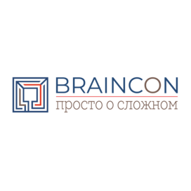 Консалтинговая компания Braincon