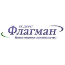 Флагман