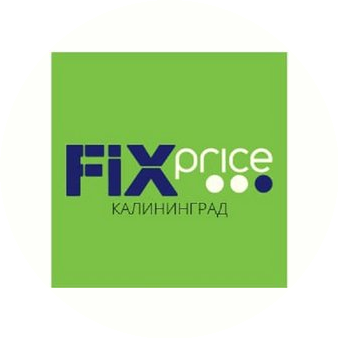Fix Price (ИП Лисицкий Михаил Александрович)