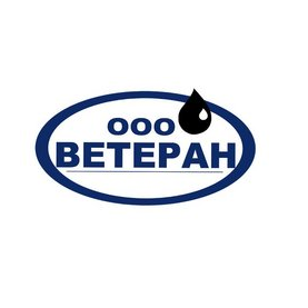 ВЕТЕРАН