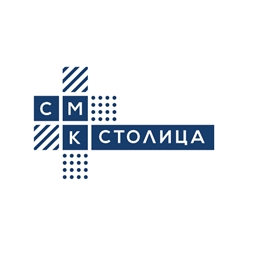 СМК Столица
