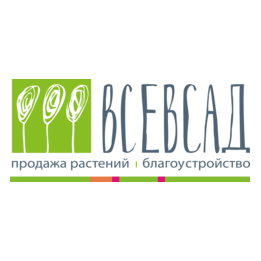 ВСЕВСАД