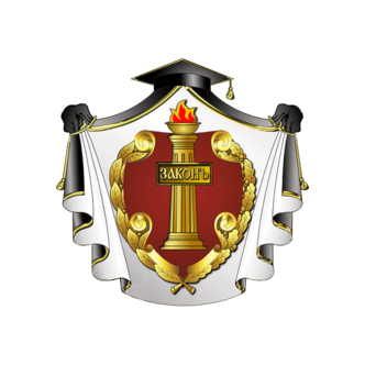 Совин Александр Аркадьевич