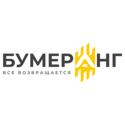 Бумеранг.Групп