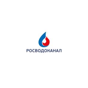 Росводоканал