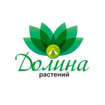 ДОЛИНА РАСТЕНИЙ