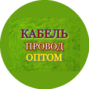 Магазин ГорСвет