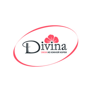 Дивина