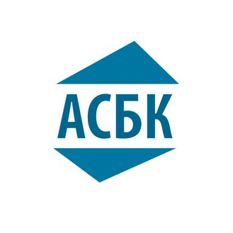 АСБК