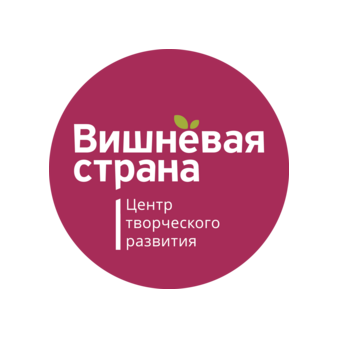 Вишнёвая страна (ИП Шахмарова Екатерина Владимировна)