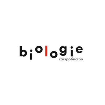 Biologie GastroBistro (ООО Ильинский Квартал)