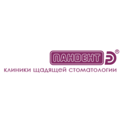 ПАНДЕНТ, сеть стоматологических клиник