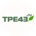 ТРЕ КИРОВ