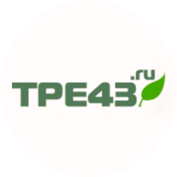 ТРЕ КИРОВ