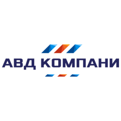 Авд Компани