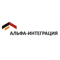 Компания Альфа-Интеграция