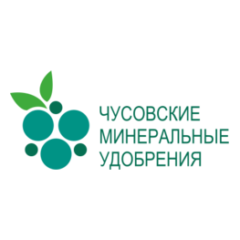 Чусовские минеральные удобрения