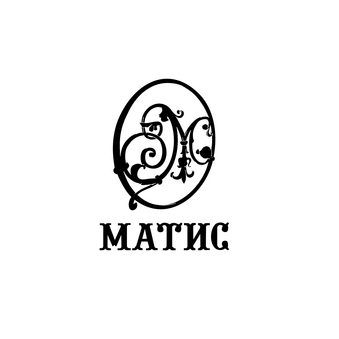МАТИС