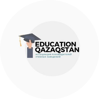 Ассоциация руководителей учебных заведений Республики Казахстан Qazaqstan Education