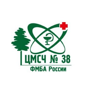 ФГБУЗ ЦМСЧ №38 ФМБА России