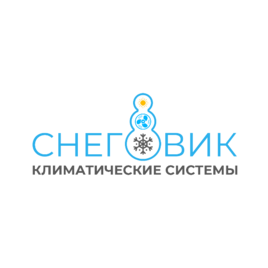 Снеговик