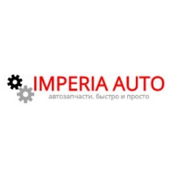 Империя Авто, ТМ (Принько, ИП)