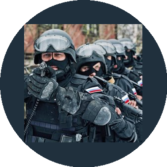 2-й специальный полк полиции ГУ МВД России (3 батальон 1 рота)