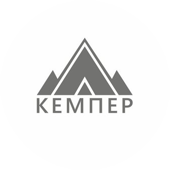 Саввинов Владимир Иванович