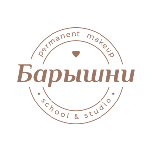 Тимофеева Кристина Сергеевна