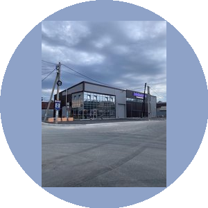 АвтоМастерГаз