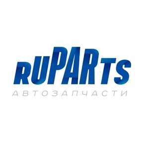 Рупартс