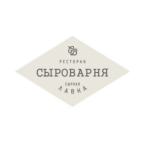 Пион