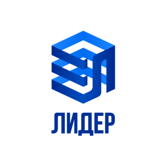 ЛИДЕР